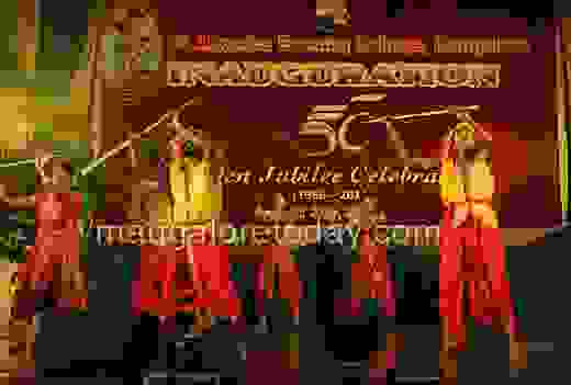  St Aloysius Evening College, Golden jubilee year 2015-16 launched   1
